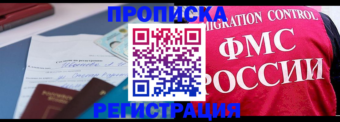 форма 3 в Дербенте